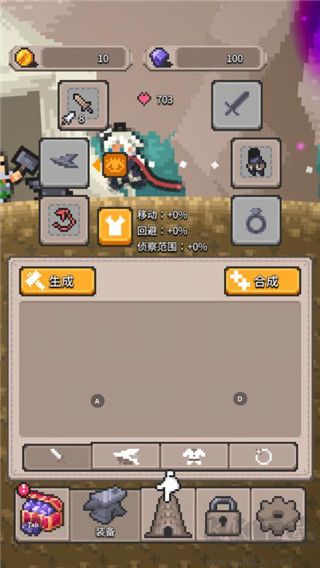 无间之塔九游版 v1.0.0安卓版