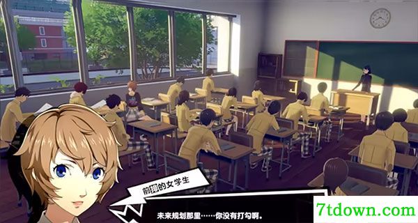 女神异闻录夜幕魅影台服