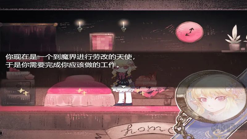 打工吧天使酱完整版 v1.20.61安卓版