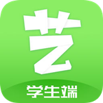 艺测365学生端电脑版下载-艺测365学生端 v2.2.8最新版下载