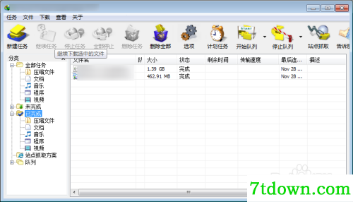 怎么使用1