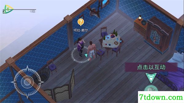 西部世界