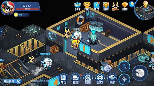 赛尔号星球大战九游版 v7.2安卓版