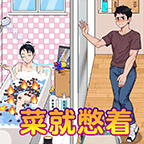 爆笑侦探社手游版下载-爆笑侦探社正版 v1.0.2.0手机版下载-七天软件园