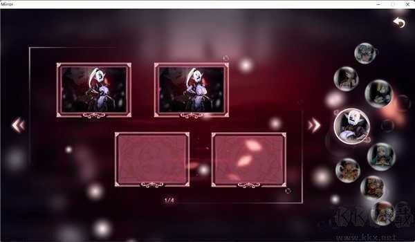 魔镜mirror正版 v1.044安卓版