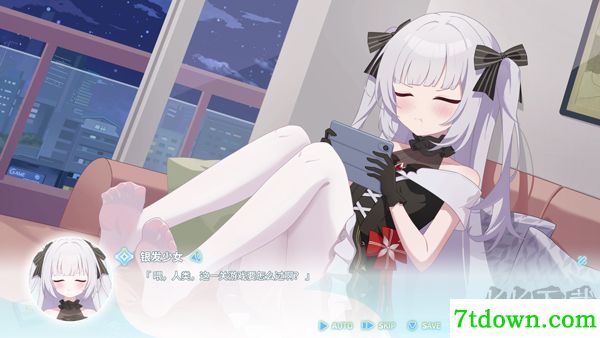 永恒与星辰与日常