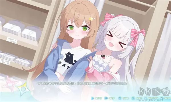 永恒与星辰与日常正版 v1.31安卓版