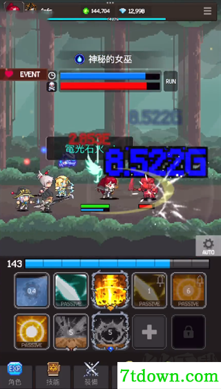 猎魔者传说(Slayer Legend)
