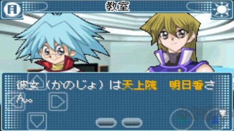 游戏王gx重制版 v3.11.9安卓版
