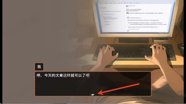 Namaiki正太做梦模拟器中文版v1.0.0安卓版