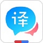 百度语音翻译软件下载-百度翻译同传会议版 v2.0.1最新版下载