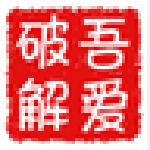 LRC歌词批量下载器下载-LRC歌词批量下载器 v1.0.1.0最新版下载