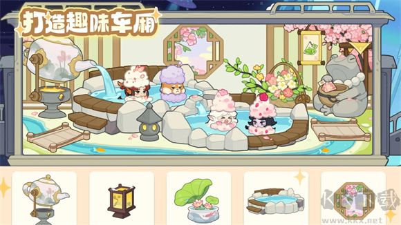 奇妙列车游戏官网版 v1.0安卓版
