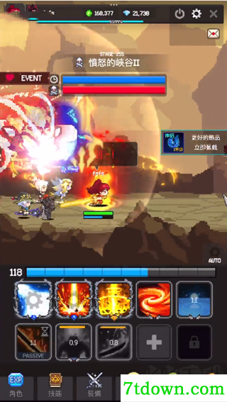 猎魔者传说(Slayer Legend)