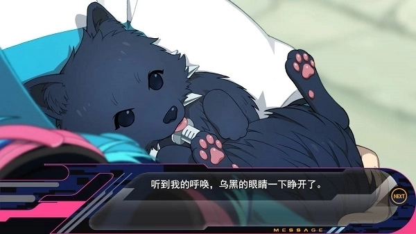 戏剧性谋杀中文版 v1.0.110安卓版
