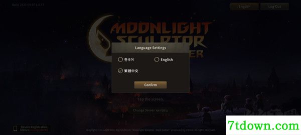 月光雕刻师暗黑行者(Moonlight Sculptor: Dark Gamer)