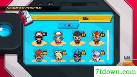 nexomon