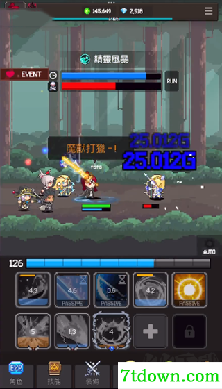猎魔者传说(Slayer Legend)