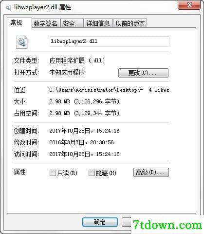 libwzplayer2.dll
