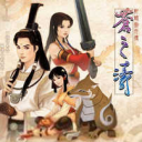 轩辕剑4手机版下载-轩辕剑4正版 v1.00安卓版下载