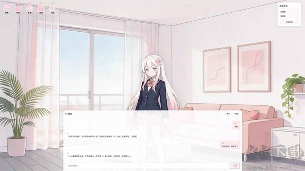落樱正版 v1.0.2安卓版