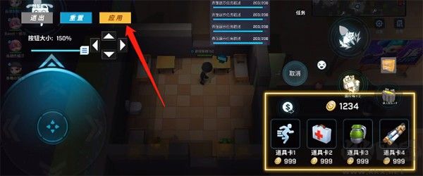 神明模拟器正版v1.0安卓版