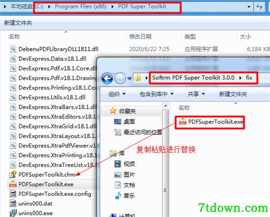 PDF Super Toolkit内购版安装破解教程截图6