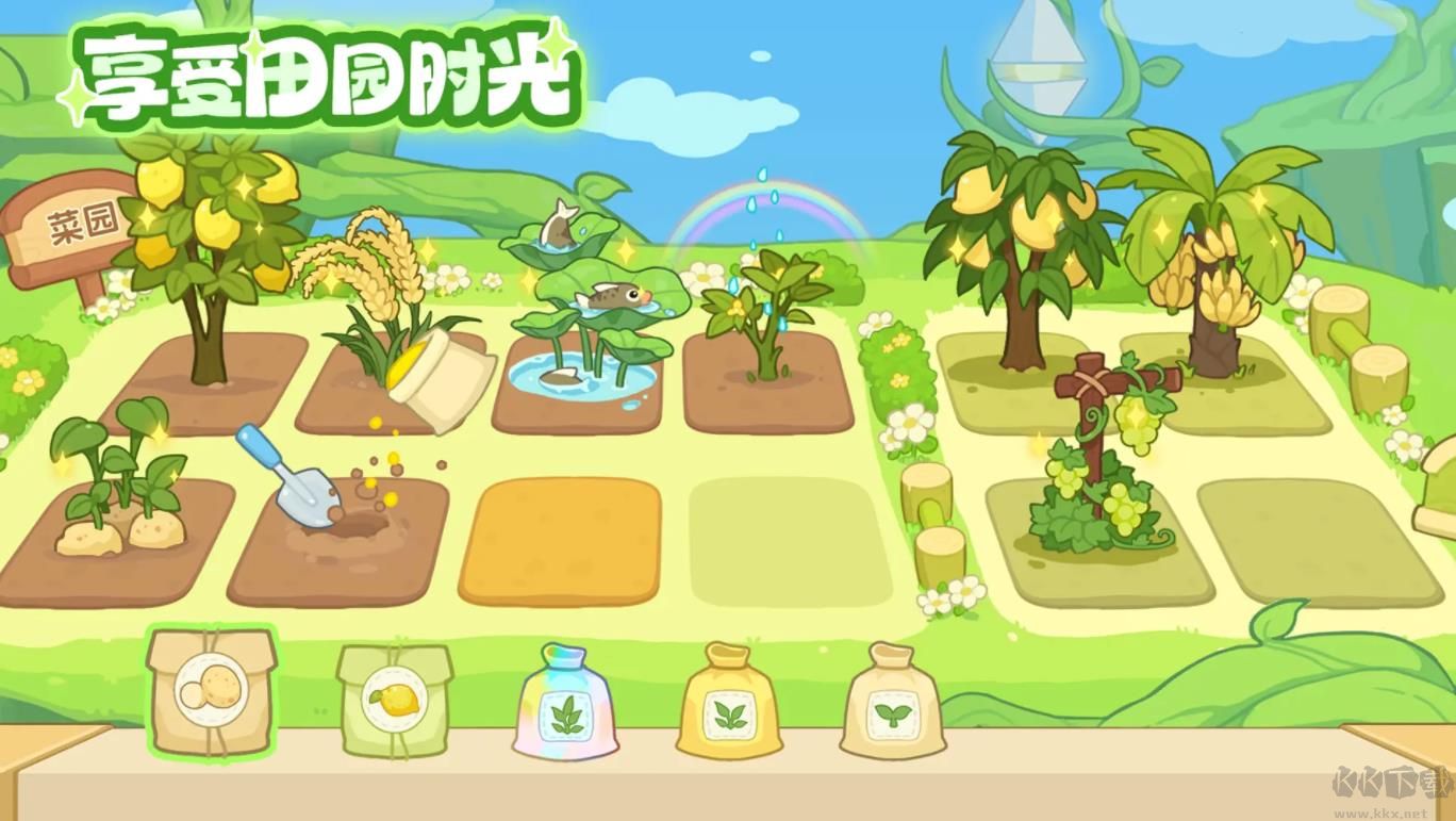 奇妙列车游戏官网版 v1.0安卓版