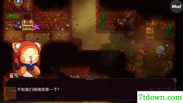 新手攻略15