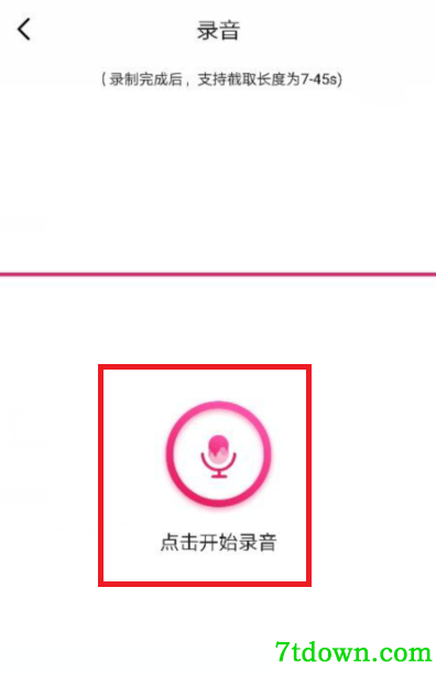 咪咕音乐