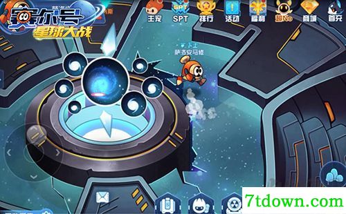 赛尔号星球大战九游版
