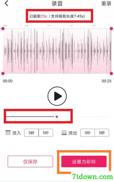 咪咕音乐