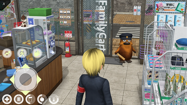 动漫都市手机版 v0.6.2安卓版