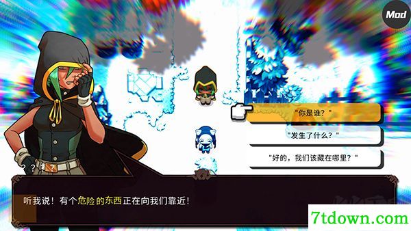 新手攻略11