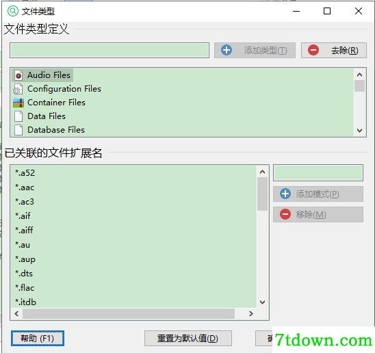 使用说明3