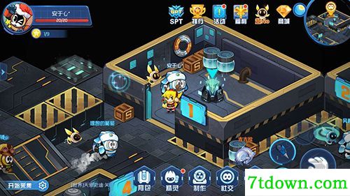 赛尔号星球大战九游版