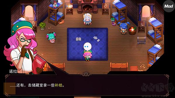 精灵世界灭绝（Nexomon: Extinction）移动版v3.0.4安卓版