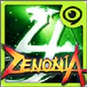 泽诺尼亚4完整版下载-泽诺尼亚4官网版 v1.2.6安卓版下载