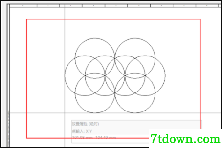 怎么导入CAD图纸9