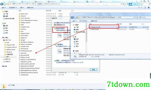 Enfocus Pitstop Pro 2020下载第8张预览图