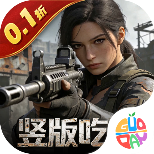 第八秩序手游版下载-第八秩序官网版 v1.1.0安卓版下载