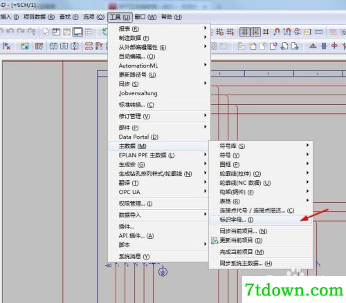 怎么修改元器件符号大小1