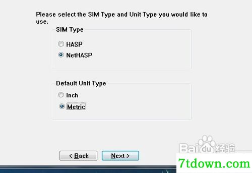 mastercamX4安装教程4