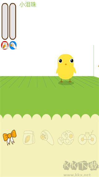 养只小黄鸡正版 v1.00.41安卓版