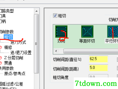mastercamx4怎么生成程序4