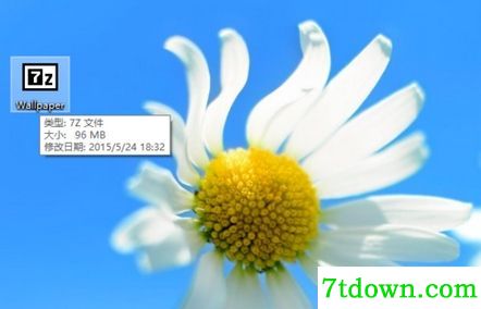7zip pc端 截图