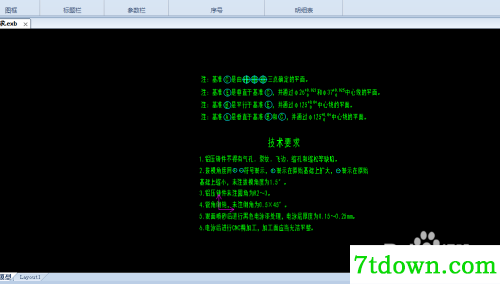 怎么转换成PDF2
