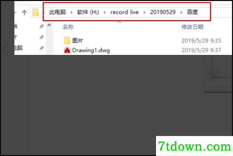 怎么导入CAD图纸2