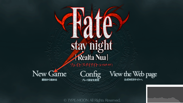 Fate Stay Night v2.2.97安卓版