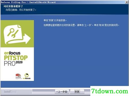 Enfocus Pitstop Pro 2020下载第6张预览图